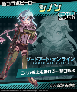 画像ギャラリー No.005のサムネイル画像 / スマホゲームのセルラン分析(2024年2月22日〜2月28日)。今週の1位は「ウマ娘」。各国における昨年10月〜12月の最多収益タイトルも紹介