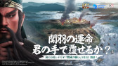 画像ギャラリー No.009のサムネイル画像 / スマホゲームのセルラン分析(2024年2月29日〜3月6日)。今週も1位は「ウマ娘」。昨年10月〜12月に1周年を迎えた主なタイトルも紹介