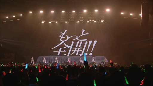 画像ギャラリー No.021のサムネイル画像 / 「ウマ娘」5th EVENT 第4公演DAY2レポート。山本昌広さんの登板や名曲の復活,映画主題歌のフルバージョン初披露などサプライズ満載の内容に