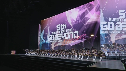 画像ギャラリー No.025のサムネイル画像 / 「ウマ娘」5th EVENT 第4公演DAY2レポート。山本昌広さんの登板や名曲の復活,映画主題歌のフルバージョン初披露などサプライズ満載の内容に