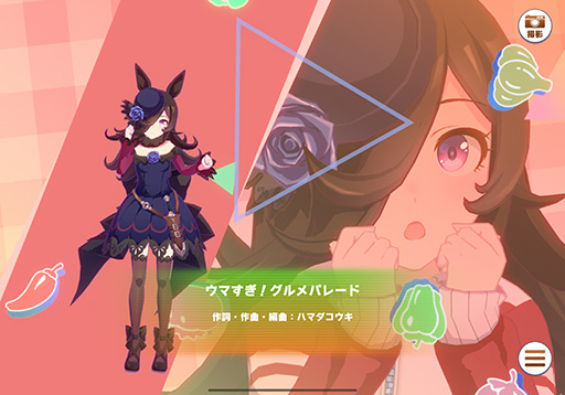 画像ギャラリー No.003のサムネイル画像 / ルネの月刊ウマ娘通信第1回:新シナリオ「豊食祭」では秋川理事長が大盤振る舞い。ドリームジャーニーや新衣装ライスシャワーの実装も話題に