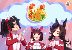 画像ギャラリー No.004のサムネイル画像 / ルネの月刊ウマ娘通信第1回:新シナリオ「豊食祭」では秋川理事長が大盤振る舞い。ドリームジャーニーや新衣装ライスシャワーの実装も話題に