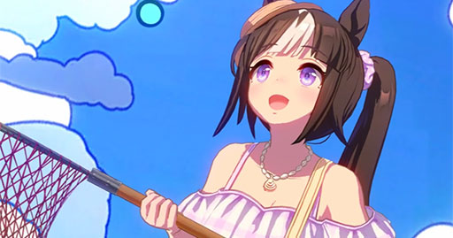 画像ギャラリー No.001のサムネイル画像 / ルネの月刊ウマ娘通信第2回:今年の水着ガチャがヤバイ!? 「豊食祭シナリオ」の高速化アップデートも実施に