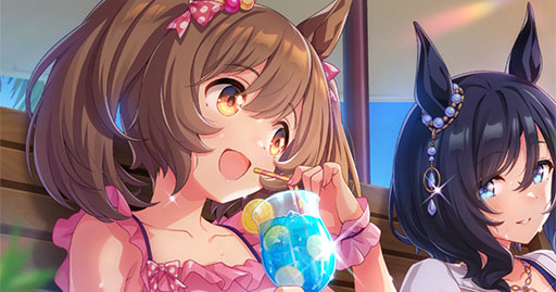 画像ギャラリー No.003のサムネイル画像 / ルネの月刊ウマ娘通信第2回:今年の水着ガチャがヤバイ!? 「豊食祭シナリオ」の高速化アップデートも実施に