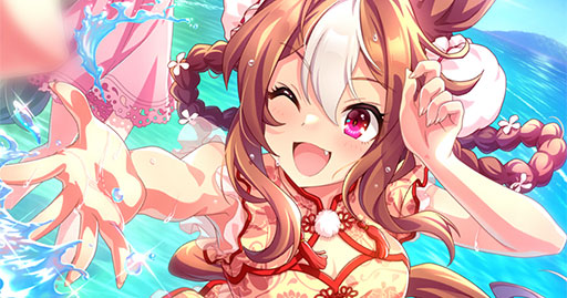 画像ギャラリー No.004のサムネイル画像 / ルネの月刊ウマ娘通信第2回:今年の水着ガチャがヤバイ!? 「豊食祭シナリオ」の高速化アップデートも実施に