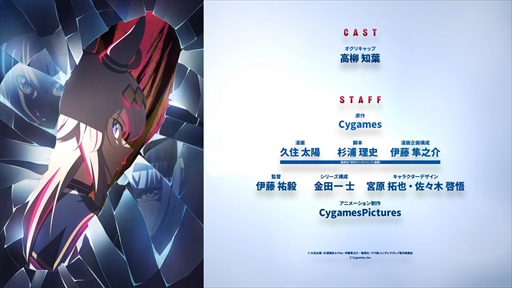 画像ギャラリー No.049のサムネイル画像 / 3.5周年で実装される育成ウマ娘はジェンティルドンナ。「ウマ娘 プリティーダービー」ぱかライブTV Vol.44まとめ
