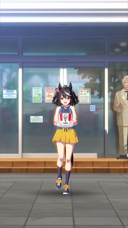 画像ギャラリー No.013のサムネイル画像 / 「ウマ娘 プリティーダービー」と「ケンタッキーフライドチキン」がコラボレーション。コラボ限定セットの販売やゲーム内イベントがスタート