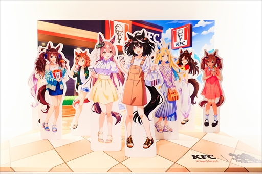 画像ギャラリー No.041のサムネイル画像 / 「ウマ娘 プリティーダービー」と「ケンタッキーフライドチキン」がコラボレーション。コラボ限定セットの販売やゲーム内イベントがスタート