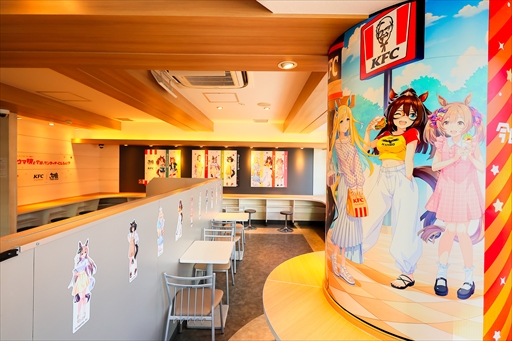 画像ギャラリー No.050のサムネイル画像 / 「ウマ娘 プリティーダービー」と「ケンタッキーフライドチキン」がコラボレーション。コラボ限定セットの販売やゲーム内イベントがスタート