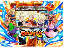 画像ギャラリー No.005のサムネイル画像 / スマホゲームのセルラン分析(2024年8月22日〜8月28日)。今週の1位は「ウマ娘」。4月〜6月に1周年を迎えた主なタイトルも紹介