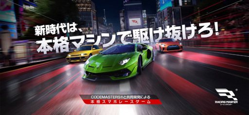画像ギャラリー No.007のサムネイル画像 / スマホゲームのセルラン分析(2024年8月22日〜8月28日)。今週の1位は「ウマ娘」。4月〜6月に1周年を迎えた主なタイトルも紹介