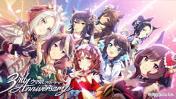 画像ギャラリー No.010のサムネイル画像 / スマホゲームのセルラン分析（2024年8月29日〜9月4日）。今週も1位は「ウマ娘」。同タイトルの過去1年間の収益推移についても振り返った