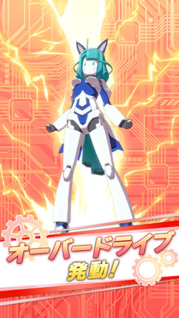 画像ギャラリー No.026のサムネイル画像 / ［プレイレポ］「ウマ娘」新育成シナリオ「走れ！メカウマ娘 -夢繋ぐ発明-」はチューニングの仕方が育成の成否を分ける。UIも全体的に改善