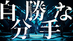 画像ギャラリー No.009のサムネイル画像 / 「ウマ娘」,博士を演じる武豊さんとメカになったC・ルメールさんが登場する新CMを公開。「はじメール」のパスワードでメカルメが動き出す!?