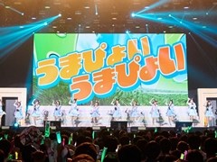 「ウマ娘 プリティーダービー Twinkle Circle! in OSAKA」DAY2 2部レポート。大阪の地ではクイズもトークも笑いに包まれる