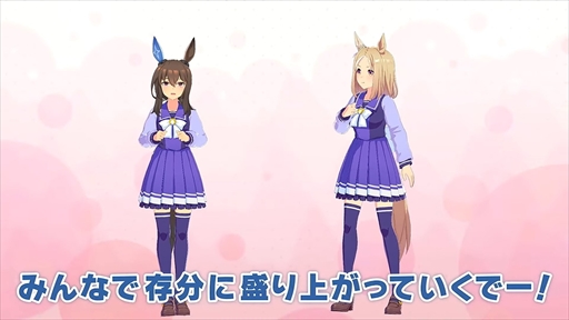 画像ギャラリー No.017のサムネイル画像 / 「ウマ娘 プリティーダービー Twinkle Circle! in OSAKA」DAY2 2部レポート。大阪の地ではクイズもトークも笑いに包まれる
