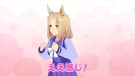 画像ギャラリー No.018のサムネイル画像 / 「ウマ娘 プリティーダービー Twinkle Circle! in OSAKA」DAY2 2部レポート。大阪の地ではクイズもトークも笑いに包まれる