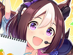 「ウマ娘」，公式番組「聖夜のぱかライブTV Vol.48」を12月25日20：00に配信。アニメ「ウマ娘 シンデレラグレイ」の続報を発表