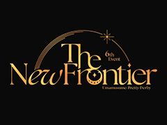 「ウマ娘 プリティーダービー」新ライブイベント「6th EVENT The New Frontier」，2025年にさいたまスーパーアリーナで開催決定