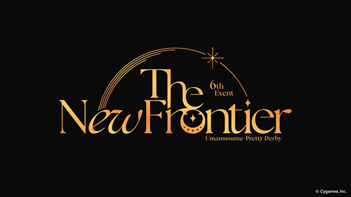 画像ギャラリー No.002のサムネイル画像 / 「ウマ娘 プリティーダービー」新ライブイベント「6th EVENT The New Frontier」,2025年にさいたまスーパーアリーナで開催決定