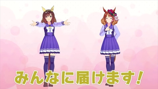 画像ギャラリー No.003のサムネイル画像 / 「ウマ娘 プリティーダービー Twinkle Circle! in FUKUOKA」第2部レポート。笑いと感動が駆け抜けた博多の夜