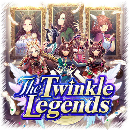 画像ギャラリー No.001のサムネイル画像 / ［プレイレポ］「ウマ娘」新育成シナリオ「The Twinkle Legends」はデッキ構築ローグライク風！？ 洗練されたUIで育成をスムーズに楽しめる