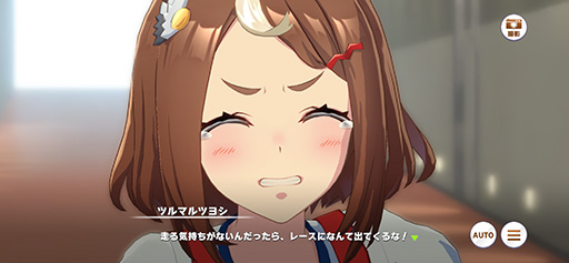 画像ギャラリー No.007のサムネイル画像 / ルネの月刊ウマ娘通信第8回:ツルマルツヨシ(CV:青山吉能)がついに育成ウマ娘化! イベント選択肢の効果が分かる新機能も実装に