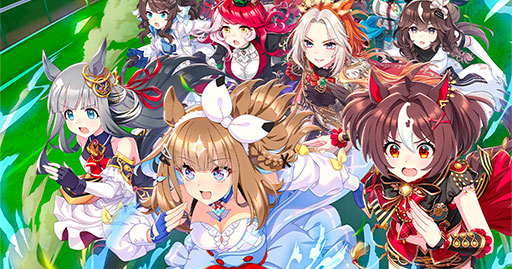 画像ギャラリー No.033のサムネイル画像 / ルネの月刊ウマ娘通信第9回：アーモンドアイ，グランアレグリアなどがウマ娘化！？ さらに，神機能「おまかせ育成」の実装で因子厳選が楽々に