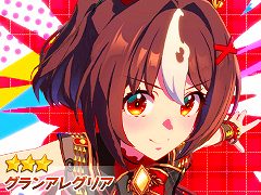 スマホゲームのセルラン分析（2025年3月6日〜3月12日）。今週の1位は「ウマ娘」。各国における昨年10月〜12月の最大収益タイトルも紹介