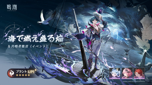 画像ギャラリー No.007のサムネイル画像 / スマホゲームのセルラン分析（2025年3月6日〜3月12日）。今週の1位は「ウマ娘」。各国における昨年10月〜12月の最大収益タイトルも紹介