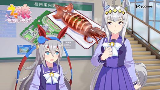 画像ギャラリー No.002のサムネイル画像 / 「ウマ娘 プリティーダービー」の新CM「イカ焼き言うたら」篇が公開に。オグリキャップとタマモクロスが関東と関西のイカ焼きについて論争する