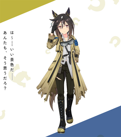 画像ギャラリー No.003のサムネイル画像 / ルネの月刊ウマ娘通信第12回：ついにステイゴールドのウマ娘化が発表。新育成シナリオの舞台は，なんと無人島に！？
