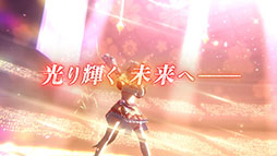 画像ギャラリー No.006のサムネイル画像 / 「ウマ娘 プリティーダービー」，メインストーリー第2部 後編「種を貴方に、希望は巡る」を公開。“天才”を自称するフサイチパンドラが主人公に