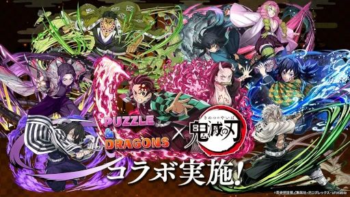 画像ギャラリー No.005のサムネイル画像 / スマホゲームのセルラン分析（2025年8月21日〜8月27日）。今週の1位は「ウマ娘」。4月〜6月に1周年を迎えた主なタイトルも紹介