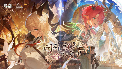 画像ギャラリー No.007のサムネイル画像 / スマホゲームのセルラン分析（2025年8月21日〜8月27日）。今週の1位は「ウマ娘」。4月〜6月に1周年を迎えた主なタイトルも紹介