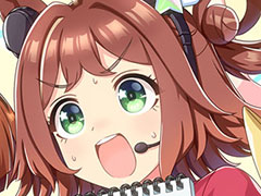 「ウマ娘 プリティーダービー」，公式番組「ぱかライブTV Vol.60」を12月24日20：00に配信。新ウマ娘役の星希成奏さんが初出走