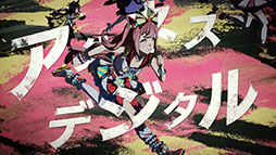 画像ギャラリー No.004のサムネイル画像 / 「ウマ娘 プリティーダービー」，★3ステイゴールドが新育成ウマ娘として突然実装。「M-1グランプリ2025」放送中のCMでサプライズ発表