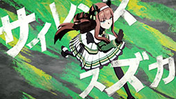 画像ギャラリー No.009のサムネイル画像 / 「ウマ娘 プリティーダービー」，★3ステイゴールドが新育成ウマ娘として突然実装。「M-1グランプリ2025」放送中のCMでサプライズ発表