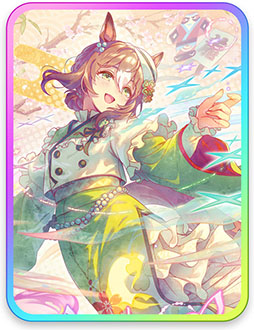 画像ギャラリー No.010のサムネイル画像 / 「ウマ娘」,時代劇「暴れん坊将軍 II」をオマージュした新CM「風来坊ウマ娘」篇を公開。無料10連などの「ゆく年くる年キャンペーン」も開催