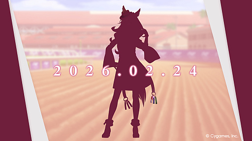 画像ギャラリー No.003のサムネイル画像 / ルネの月刊ウマ娘通信第20回:5周年新育成シナリオの舞台は米国・ブリーダーズカップ!? フォーエバーヤングのウマ娘化にも期待高まる