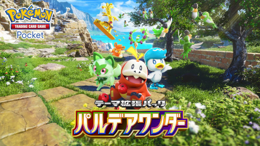 画像ギャラリー No.006のサムネイル画像 / スマホゲームのセルラン分析(2026年2月26日〜3月4日)。今週の1位は「ウマ娘」。昨年10月〜12月に日本で1周年を迎えた主なタイトルも紹介