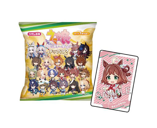 画像ギャラリー No.002のサムネイル画像 / 「ファミマで祝おう!ウマ娘5周年!」,3月15日から開催。アーモンドアイやステイゴールドら7人のウマ娘が限定描き下ろしイラストで登場