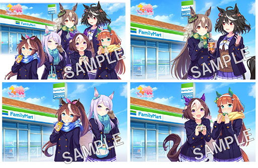 画像ギャラリー No.015のサムネイル画像 / 「ファミマで祝おう!ウマ娘5周年!」,3月15日から開催。アーモンドアイやステイゴールドら7人のウマ娘が限定描き下ろしイラストで登場