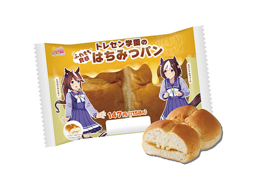 画像ギャラリー No.023のサムネイル画像 / 「ファミマで祝おう!ウマ娘5周年!」,3月15日から開催。アーモンドアイやステイゴールドら7人のウマ娘が限定描き下ろしイラストで登場