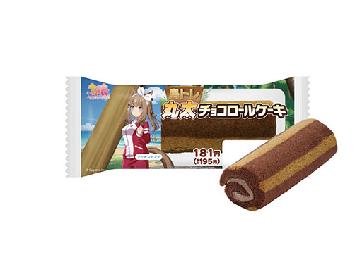 画像ギャラリー No.028のサムネイル画像 / 「ファミマで祝おう!ウマ娘5周年!」,3月15日から開催。アーモンドアイやステイゴールドら7人のウマ娘が限定描き下ろしイラストで登場