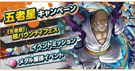 画像ギャラリー No.006のサムネイル画像 / スマホゲームのセルラン分析(2026年3月5日〜3月11日)。今週も1位は「ウマ娘」。昨年10月〜12月の国内DL数ランキングも紹介