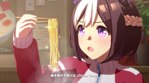 画像ギャラリー No.032のサムネイル画像 / ［プレイレポ］「ウマ娘」新育成シナリオ「らっしゃい！トレセン軒！ 〜恩返し，始めました〜」先行体験会に参加。どの地域のラーメンをいつ食べるかにプレイングが出る!?