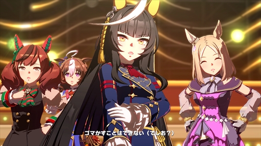 画像ギャラリー No.034のサムネイル画像 / ［プレイレポ］「ウマ娘」新育成シナリオ「らっしゃい！トレセン軒！ 〜恩返し，始めました〜」先行体験会に参加。どの地域のラーメンをいつ食べるかにプレイングが出る!?