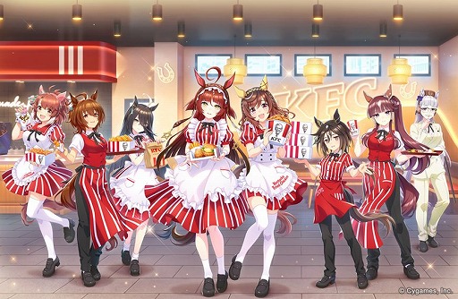 画像ギャラリー No.001のサムネイル画像 / 「ウマ娘」×日本ケンタッキーコラボの詳細情報が公開に。特典付きセットの第1弾は8月12日,第2弾は9月9日から販売スタート