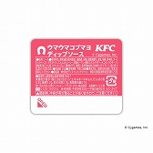 画像ギャラリー No.003のサムネイル画像 / 「ウマ娘」×日本ケンタッキーコラボの詳細情報が公開に。特典付きセットの第1弾は8月12日,第2弾は9月9日から販売スタート